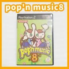 Item thumbnail for item 3f0abb7c-13c6-4481-9f01-c99254d90401