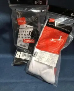 Item thumbnail for item 32419c41-1015-4f4e-9c80-a90a4ac6913e