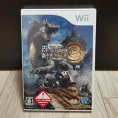 モンスターハンター3（トライ） Wii
