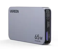 UGREEN Nexode Pro 65W充電器