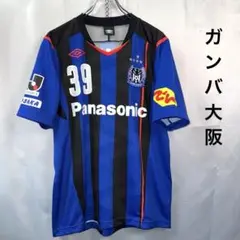 【激レア】ガンバ大阪　あさい選手　ユニフォーム