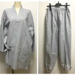 Item thumbnail for item 46a44ec9-08e0-4cee-98d3-5b67735a3290