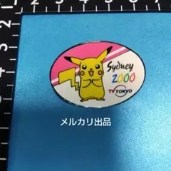 2025年最新】オリンピック ピカチュウ ピンバッチの人気アイテム