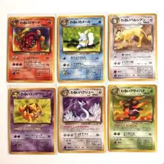Item thumbnail for item bb68c6a2-2f9f-489f-ab2b-5b5d0b17579f