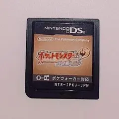ポケットモンスター ハートゴールド DS