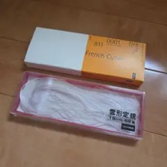 Item thumbnail for item 0f3026dd-9878-4ee5-b674-599438b0d64a