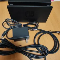 任天堂Switch スイッチ ドック ACアダプター セット
