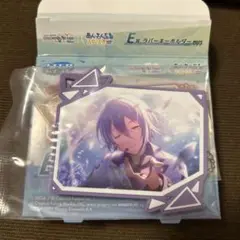 プロセカ あんスタ くじ 神代類 E賞 セット