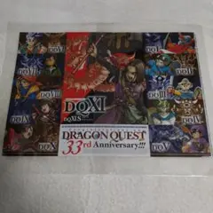2025年最新】ドラクエ8 ポスターの人気アイテム - メルカリ