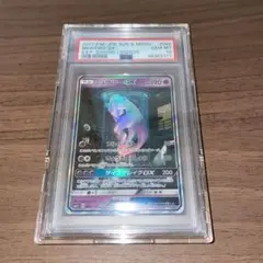 PSA10 ミュウツーGX　シークレット ミュウツーgx シークレット psa10 - メルカリ