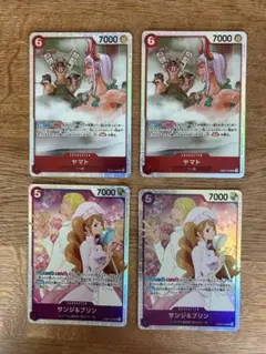 ヤマトsr サンジ&プリンsr 各2枚