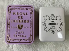 CAFÉ TANAKA 空き缶セット