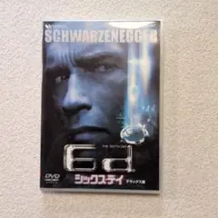 THE 6TH DAY デラックス版 DVD