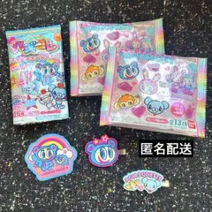 ナルミヤキャラクターズ ラバークリップ・シール ナカムラくん ポンポネット