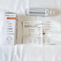 LEDコンパクト蛍光灯.FHT32EX電球色