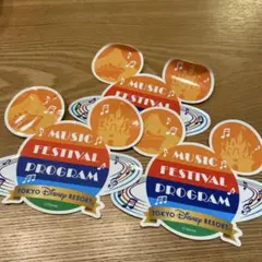 ディズニー　MUSIC FESTIVAL PROGRAM ステッカー　セット