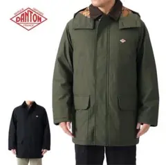 DANTON ダントン T/C ギャバジン プリマロフト インサレーションコート