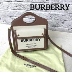 Item thumbnail for item 9ee4f060-bef6-47e0-b21d-632ef00bb064