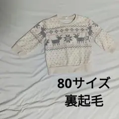 Item thumbnail for item 3f363e62-5e9b-4cc6-9bb5-0b8a5527b952