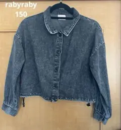 Item thumbnail for item dd791afb-ff1e-4816-83de-f16645cc80ea