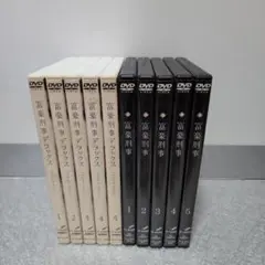 富豪刑事 デラックス DVD-BOX まとめ売り