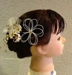 Item thumbnail for item a4ebbc15-78cc-4a57-9091-de07ef83d634