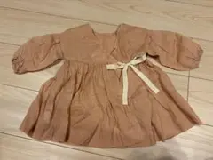 Item thumbnail for item 2e9494e2-bf8d-4021-a06a-efd3364dab9e