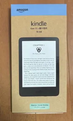 New Kindle 11世代 16GB マッチャ
