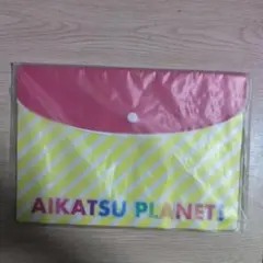 AIKATSU PLANET クリアファイル、1枚だけです!