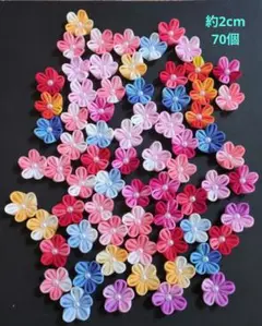 つまみ細工　花パーツ　1984