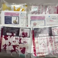 フェリシモ　couturier ちいさなてまりキット 4種類