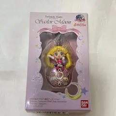 セーラームーン Twinkle Dolly キーホルダー
