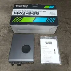 2025年最新】frg 965の人気アイテム - メルカリ
