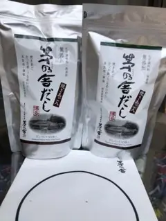 かやのやだし2個
