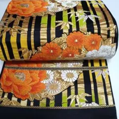 Item thumbnail for item 5da6f26b-a702-40de-99c2-07865bb6c352