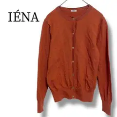 Item thumbnail for item 2b6c7062-a9e1-436a-b28d-d283be5cfb76