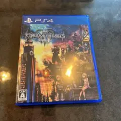 PS4 キングダム ハーツIII