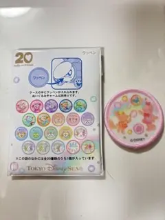 ディズニー ダッフィーアンドフレンズ 20周年 リーナベルシェリーメイ ワッペン