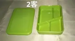 Item thumbnail for item b5c24e5e-247d-4aa4-9f55-1fd733723a12