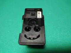 Item thumbnail for item 4d4bc6e0-cc6c-4770-a000-85a8733409ed