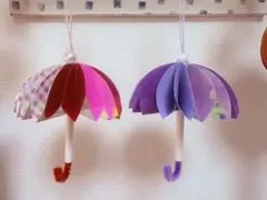 カラフルな傘　作成キット