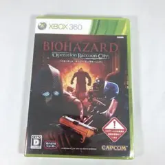 バイオハザード オペレーション・ラクーンシティ