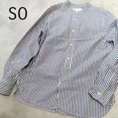 美品 エスオー バンドカラー ストライプ シャツ ブラウス 長袖 ブルー L