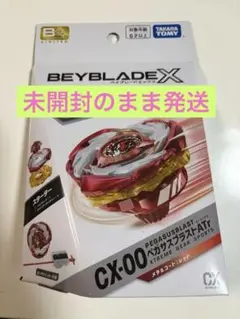 Item thumbnail for item b88bbdc8-bc2d-499b-8ecf-6c8e82f0b1df