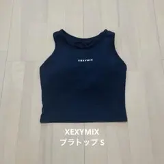 ゼクシィミックス ブラトップ ブラカップ スポーツブラ