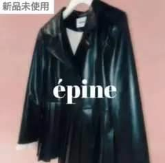 epine エピヌ leather jacket レザージャケット 革ジャン 黒 エピヌ レザージャケット 黒 epine - メルカリ