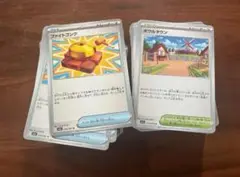 ポケモンカードゲーム ファイトコンゴ ホウルタウン