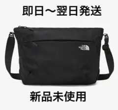 Item thumbnail for item 11275571-9d4f-455b-bdb8-aa6c4b3cc1fb