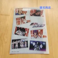 黒子のバスケ ファイル