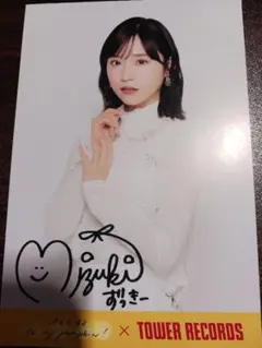 AKB48Oh my pumpkin!タワレコ ポストカード直筆サイン 山内瑞葵